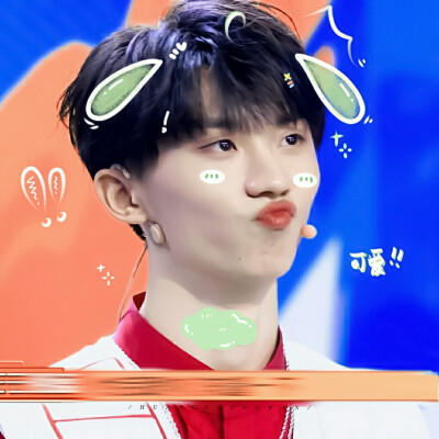 
-马嘉祺-｜原截：江宥祁/贴纸：许辄
