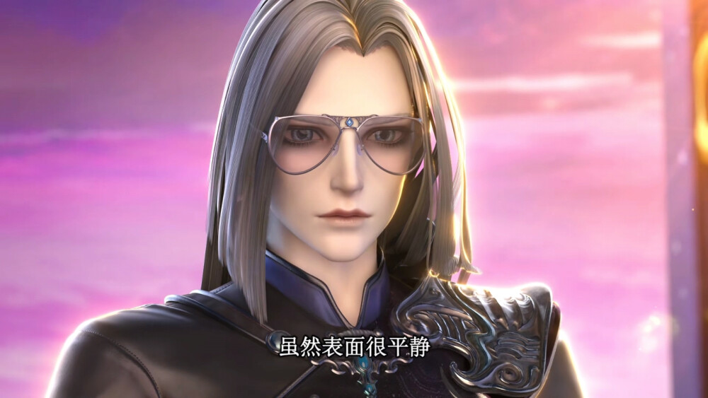 叶罗丽精灵梦第九季