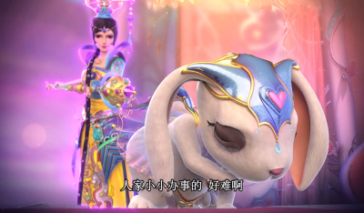 叶罗丽精灵梦第九季