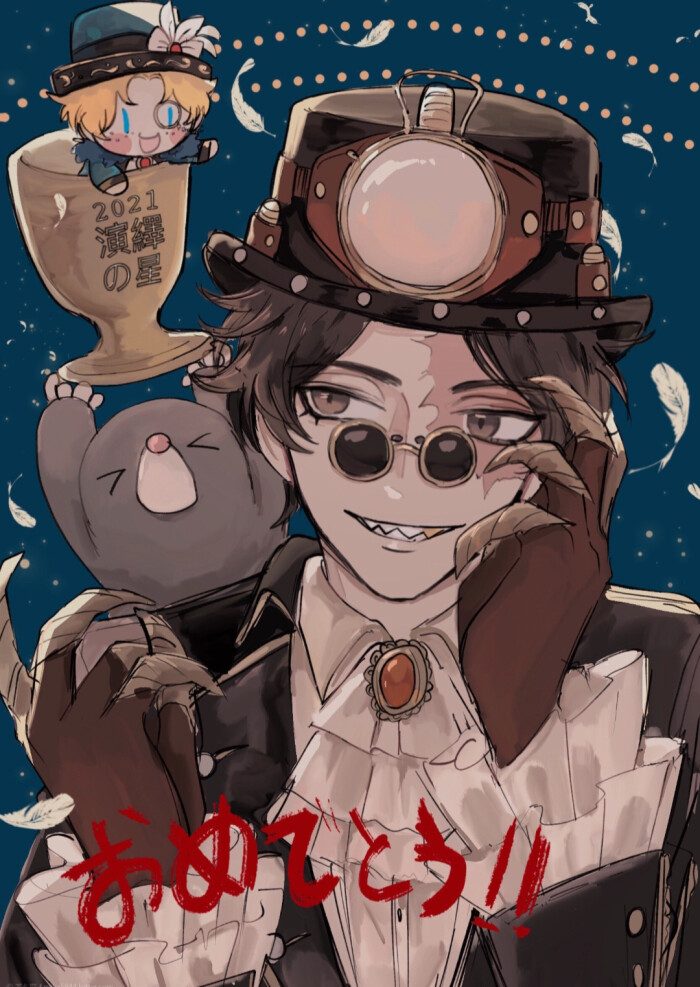 第五人格勘杂 出处：LOFTER 画师：茶丸猫 - 高清图片，堆糖，美图壁纸兴趣社区
