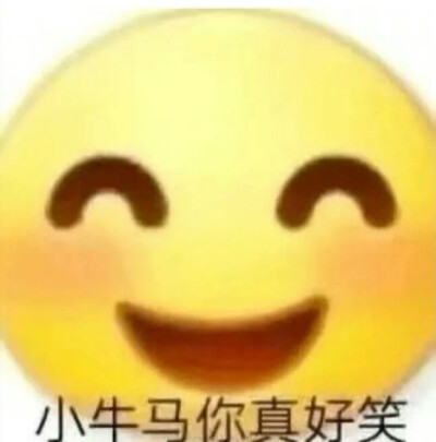 堆糖：草莓小丸子oAo