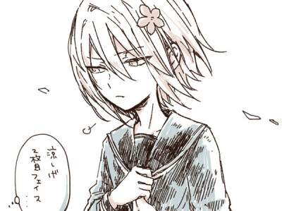 铃科
