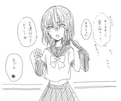 铃科