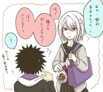 铃科