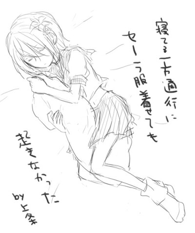 铃科