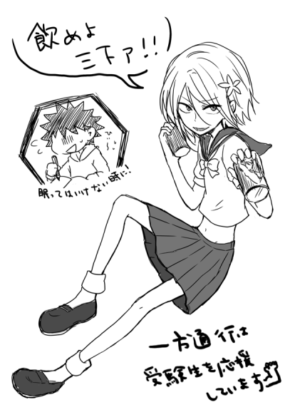 铃科