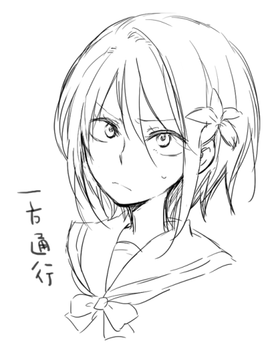 铃科