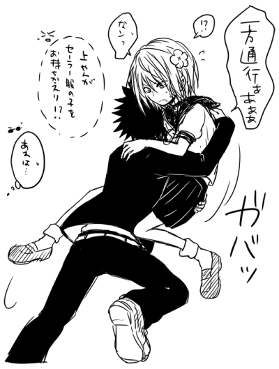 铃科