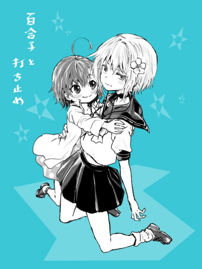 铃科