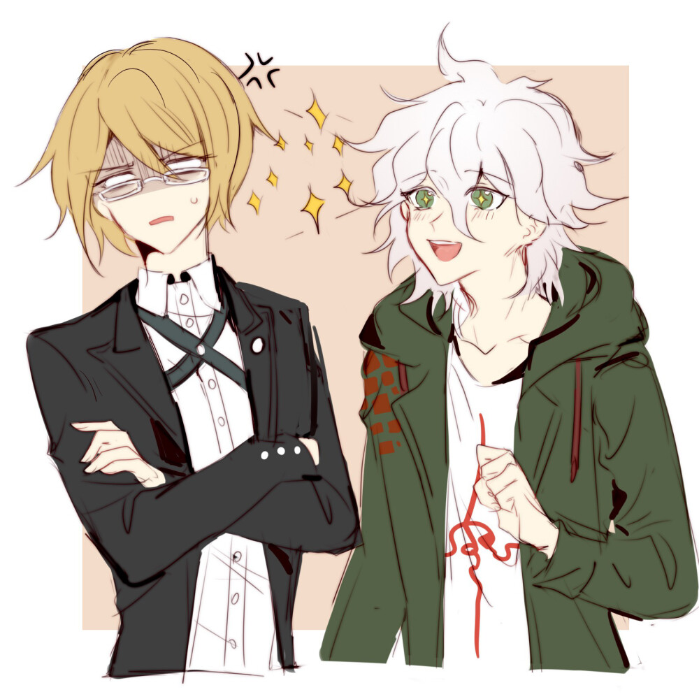 十神白夜×狛枝凪斗