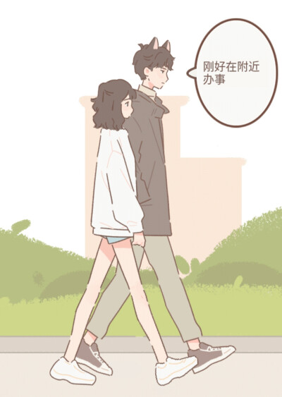 游戏 遇见你的猫