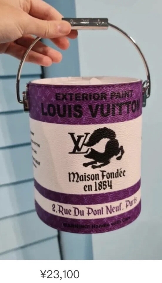 Louis Vuitton