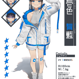 群青色 蓝色 插画 壁纸 头像 p站画师:真白 k 大 侵删