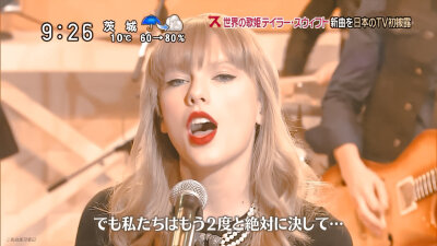 Taylor Swift ｜ ”Sweet Heart”