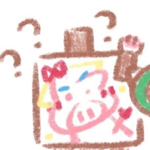 可爱画风的情头