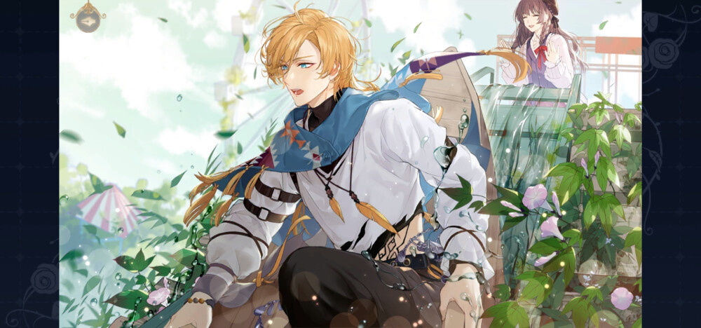 时空中的绘旅人—乐园世界