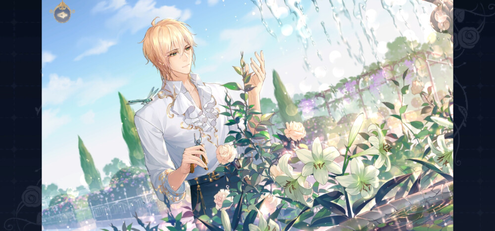 时空中的绘旅人—乐园世界