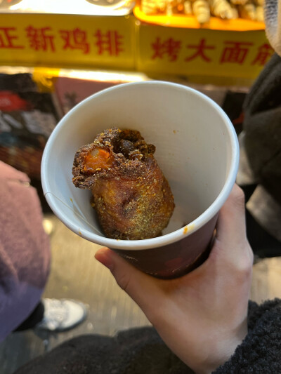 鸡翅包饭