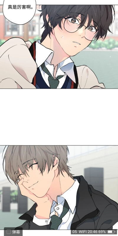 云端之恋