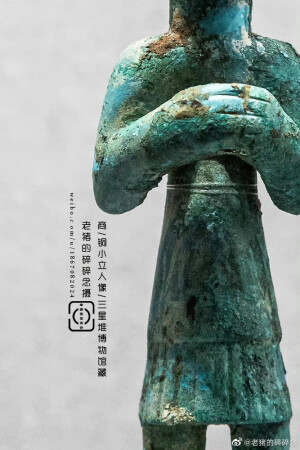 汉服.旗服.西域.北域.古画