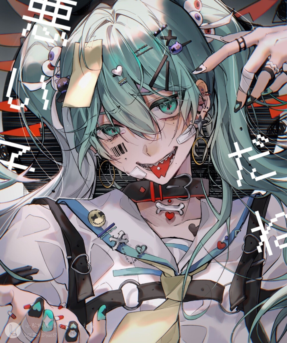 初音未来