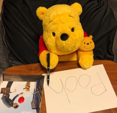 Pooh，噗噗❤️