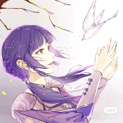白沉香