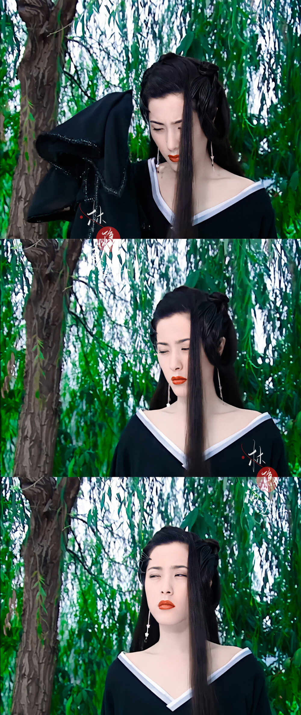 《画皮》梅三娘