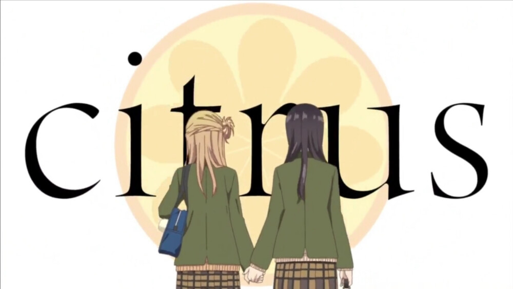 citrus