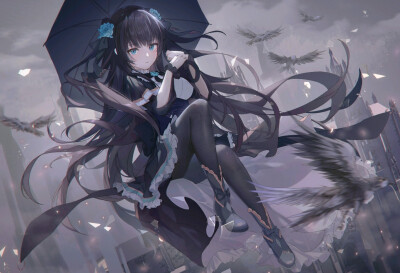 Arcaea