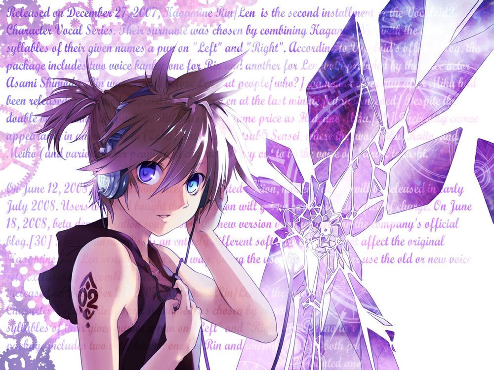 len
