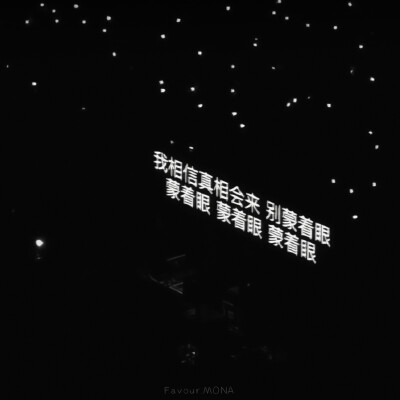 JK 做我的吉隆坡夜莺