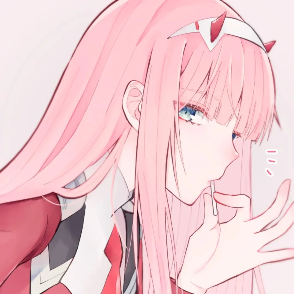 动漫女头
《darlng in franxx》女主：02
