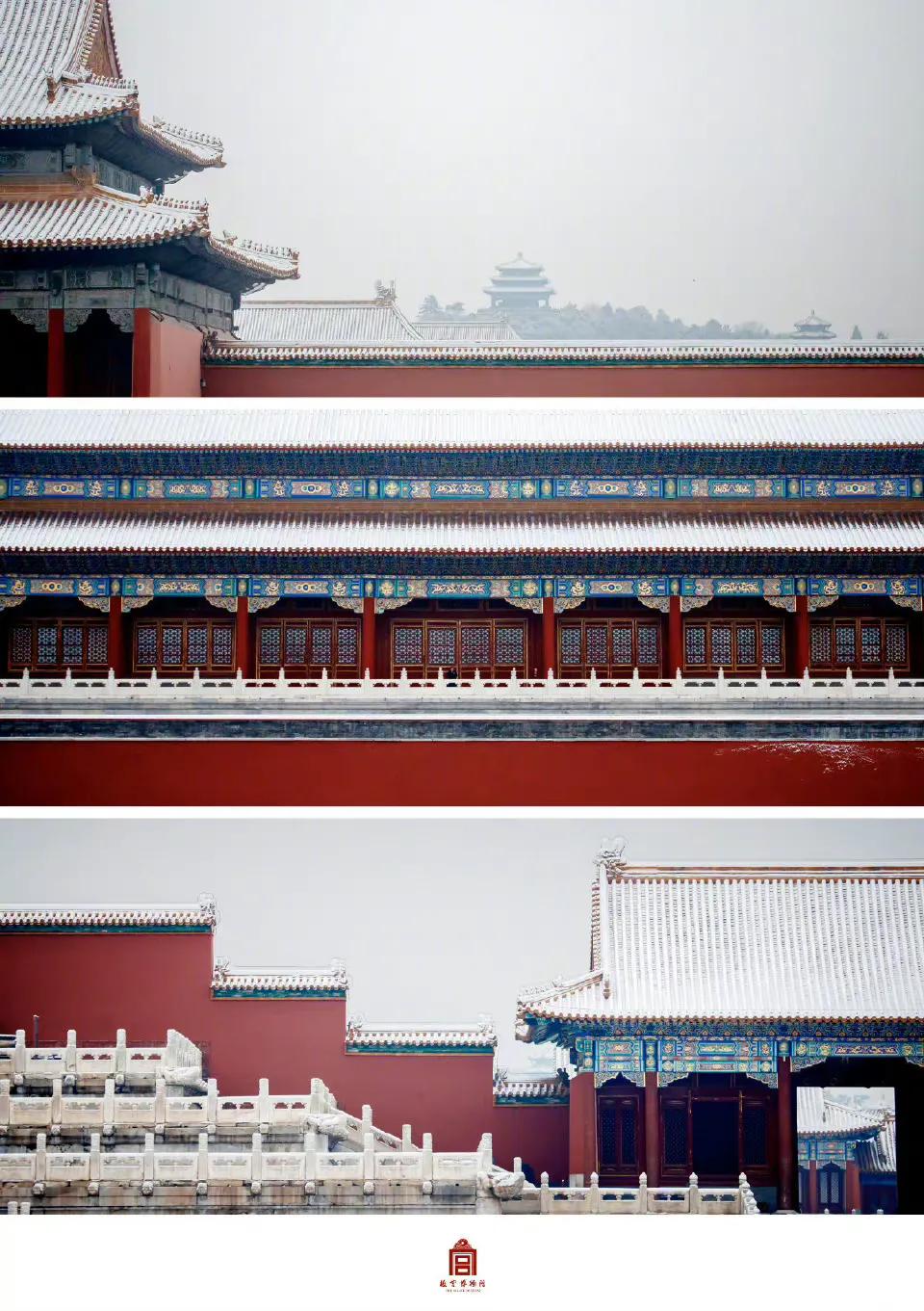 故宫- 堆糖,美图壁纸兴趣社区