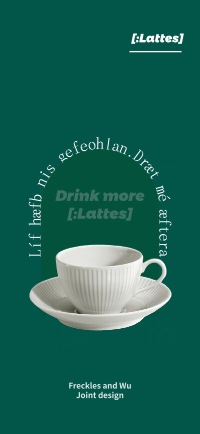 人生无解 多喝拿铁
-