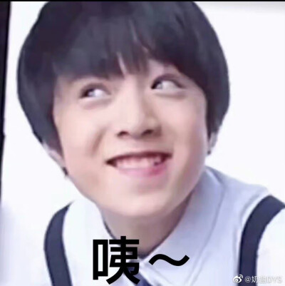 分享一组小丸子时期的表情包（可爱死了，吻文是吃可爱多长大的吗）
侵权删❗️