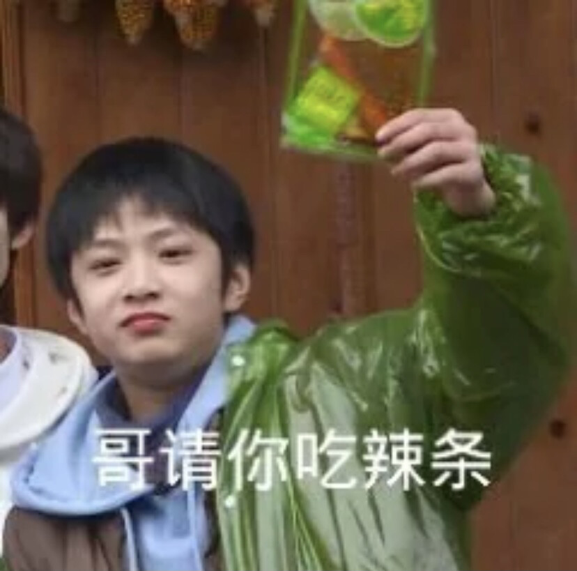 分享一组小丸子时期的表情包（可爱死了，吻文是吃可爱多长大的吗）
侵权删❗️