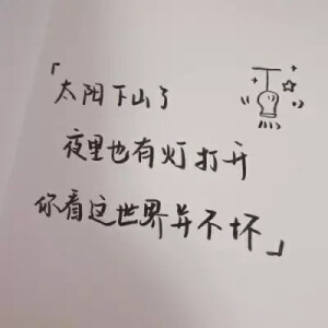 文字背景图