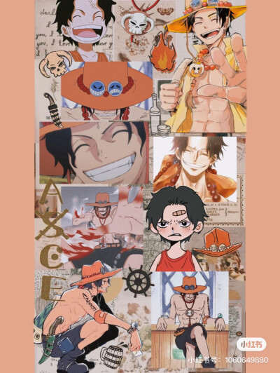 海贼王