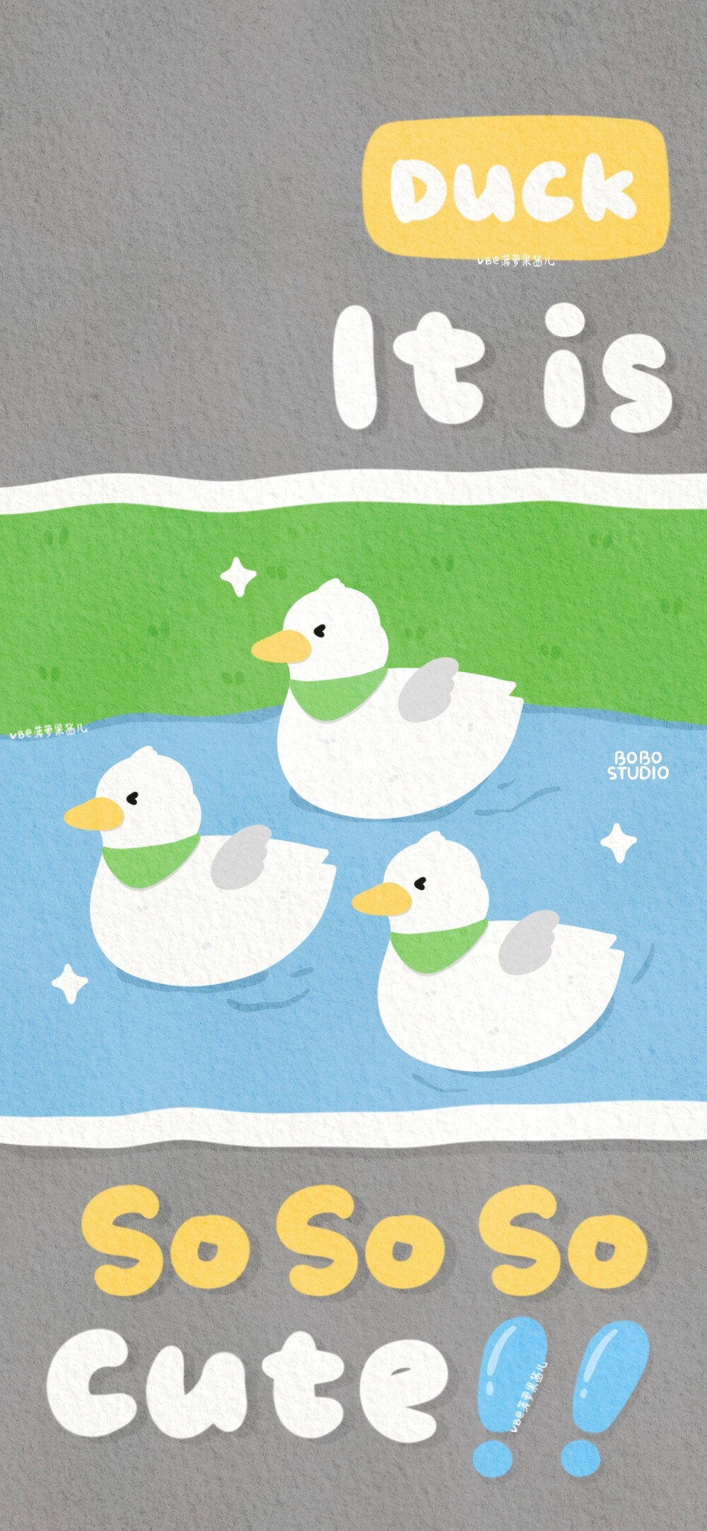 更一组大白鸭的日常生活插画壁纸～
画师:菠萝果酱儿
