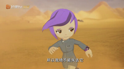锐雯
