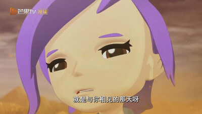 锐雯