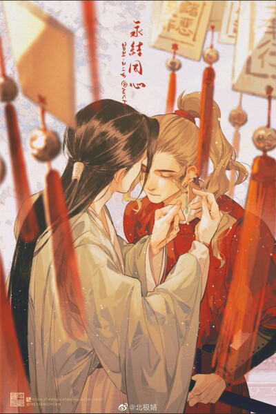 画师：北极婧