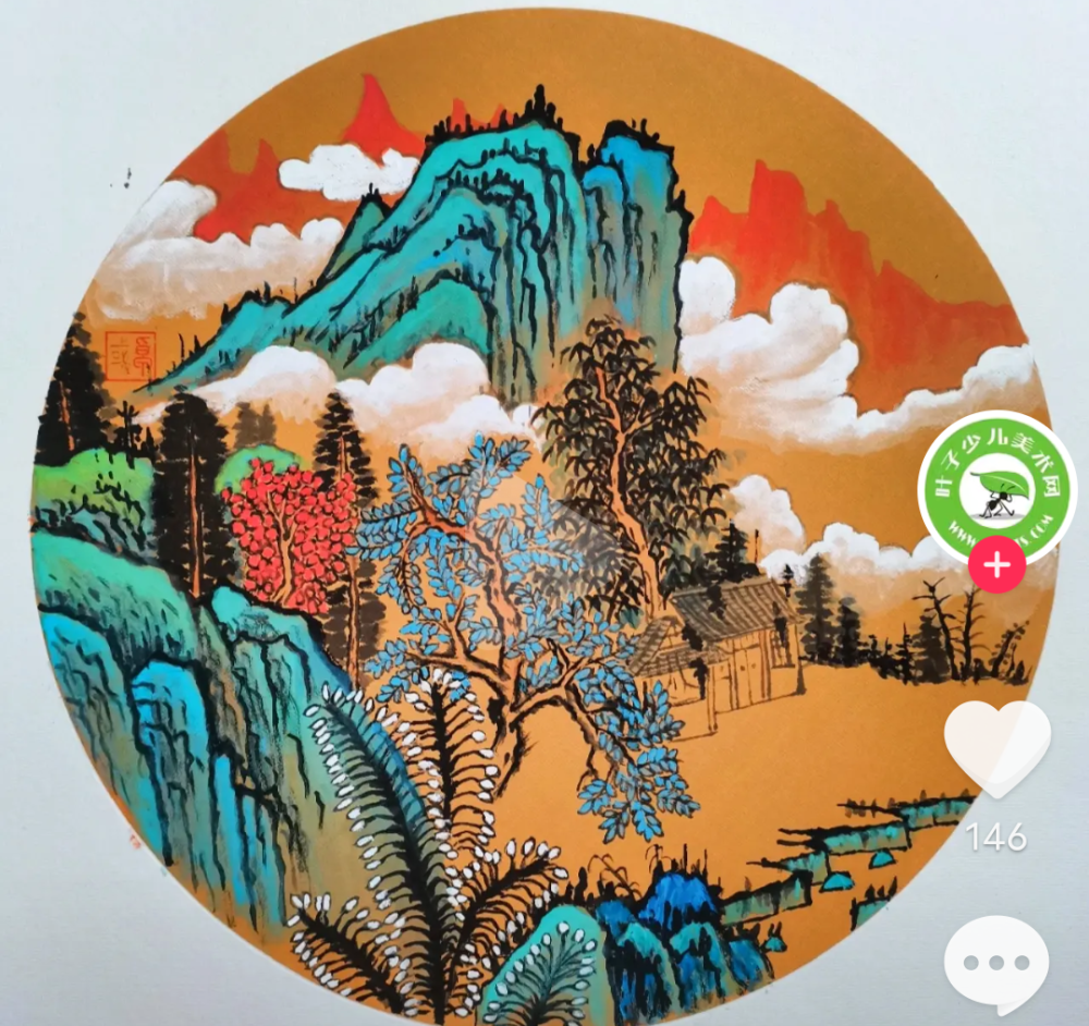 样