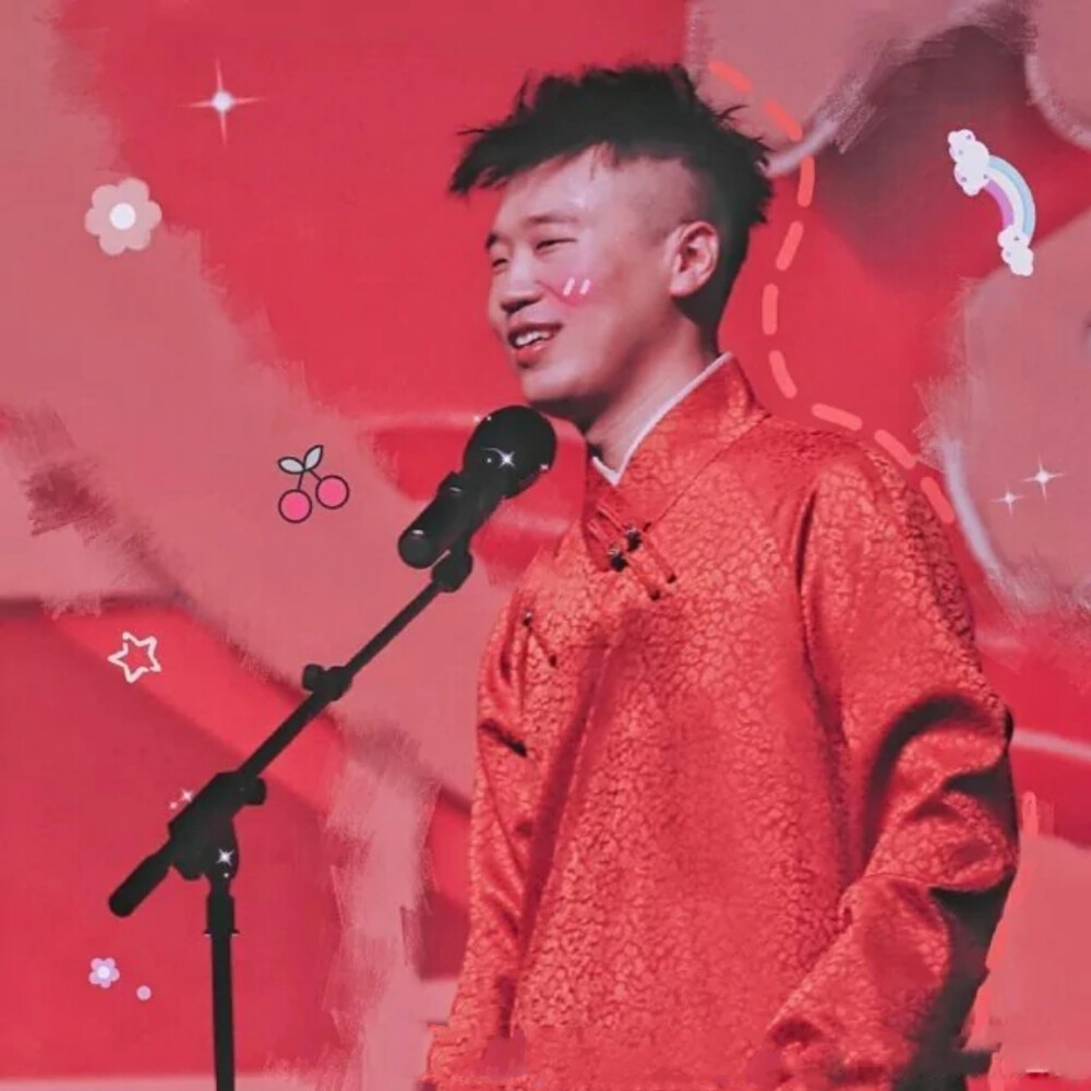 德云社情头