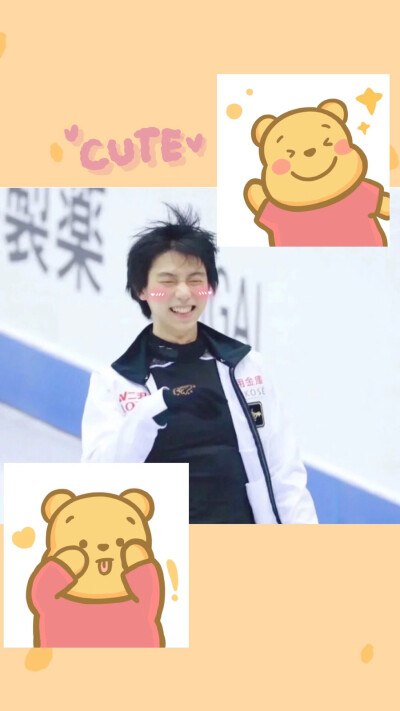 羽生結弦