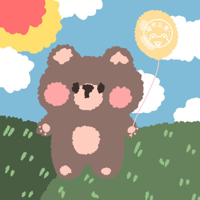 可爱头像
By:熊顶莓莓_