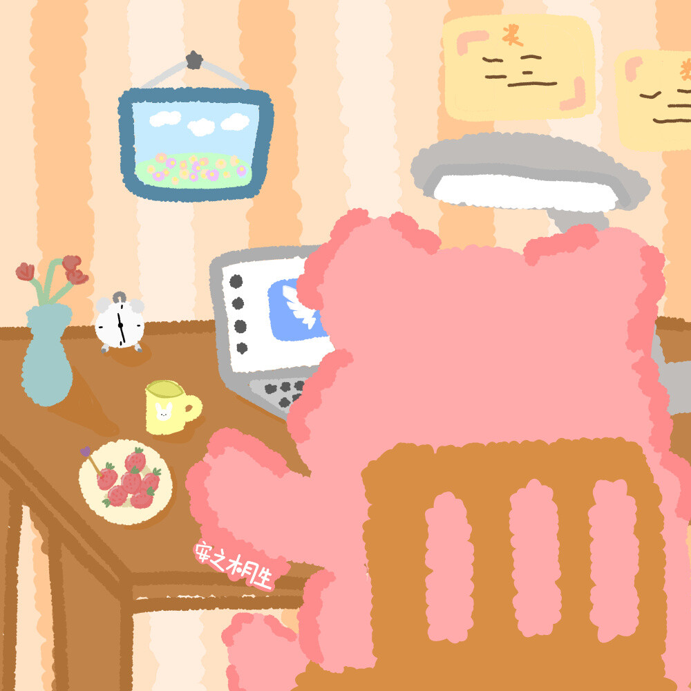 可爱头像
By:熊顶莓莓_