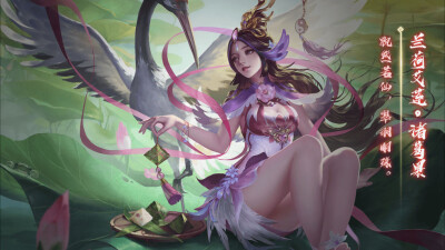 立绘素材 小说人设 