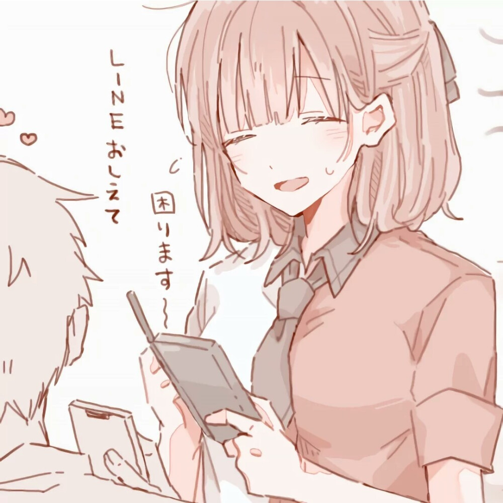 可惜，心中的感情怎么也藏不住